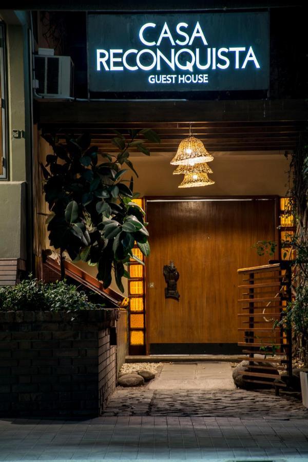 门多萨Casa Reconquista住宿加早餐旅馆 外观 照片